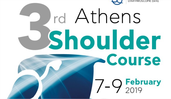 3rd ATHENS SHOULDER COURSE, Athens, 7-9/2/2019