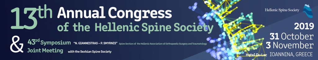 13th Annual Congress of the Hellenic Spine Society, Ioannina, Greece.